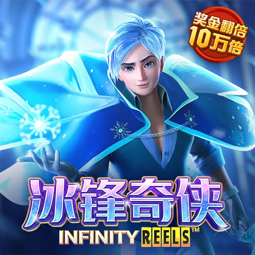 澳发彩票8icc官网APP下载