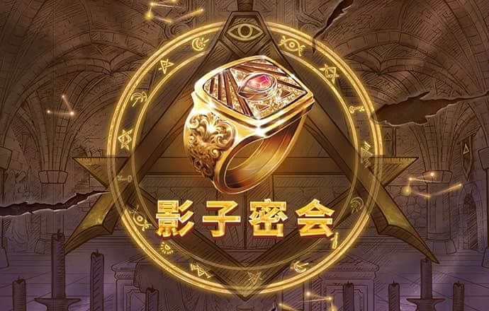 爱体育app官网登录入口网址