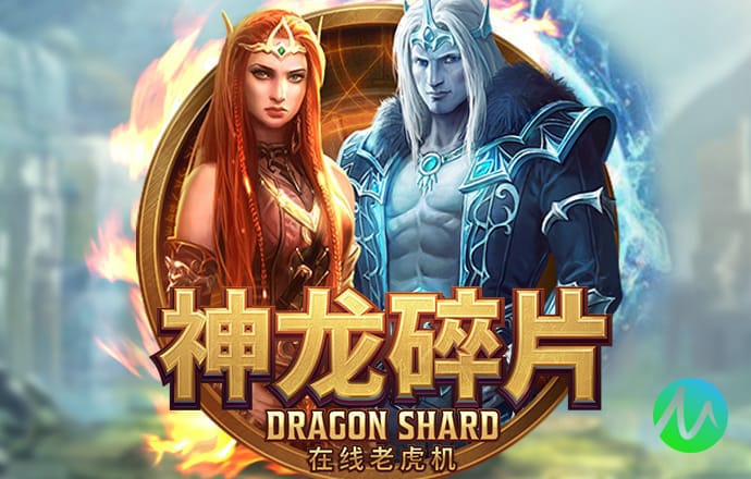 牛八体育平台官网